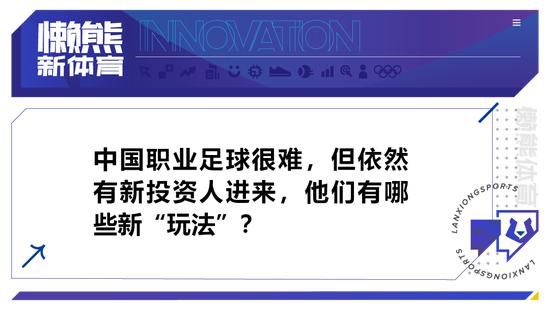 虽然我们发挥得不好，但这个比分还是有点奇怪。